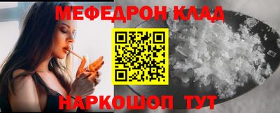 дурь Конаково