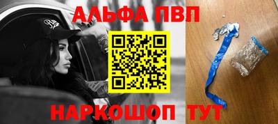 дурь Конаково