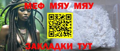 дурь Конаково