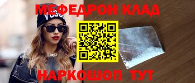 ECSTASY Комсомольск-на-Амуре