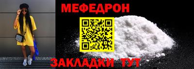 MDMA Коммунар