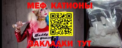 MDMA Коммунар