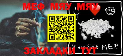ECSTASY Комсомольск-на-Амуре