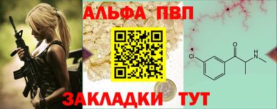 MDMA Коммунар