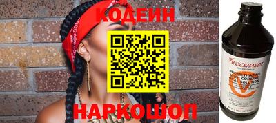 ECSTASY Комсомольск-на-Амуре