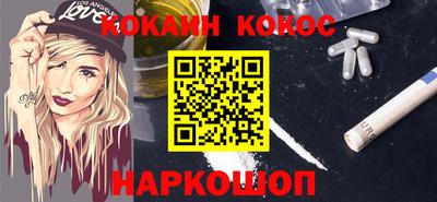 ECSTASY Комсомольск-на-Амуре