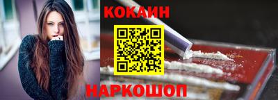 дурь Конаково
