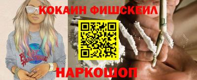 ECSTASY Комсомольск-на-Амуре