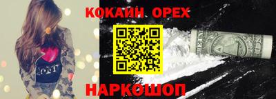 дурь Конаково