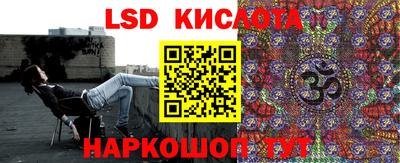 MDMA Коммунар