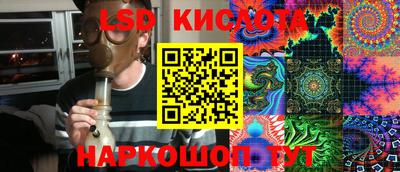 MDMA Коммунар
