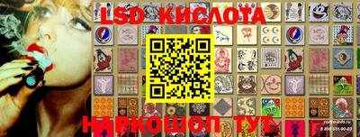 MDMA Коммунар