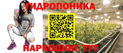 MDMA Коммунар