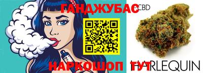 MDMA Коммунар
