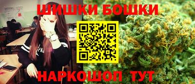 MDMA Коммунар