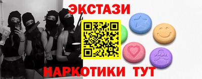 дурь Конаково