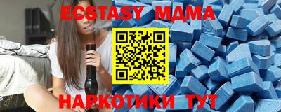 дурь Конаково