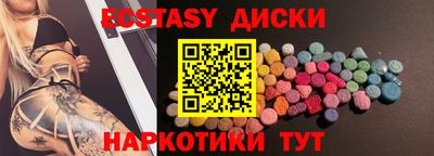 дурь Конаково
