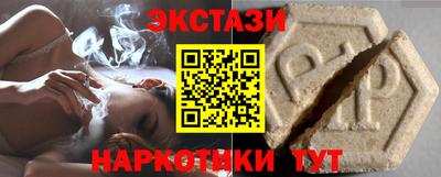 дурь Конаково