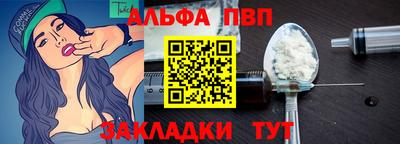 MDMA Коммунар
