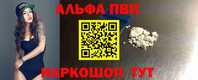 MDMA Коммунар