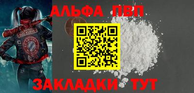 дурь Конаково