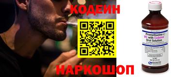 ECSTASY Комсомольск-на-Амуре