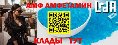 ECSTASY Комсомольск-на-Амуре