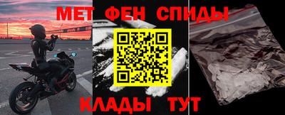 ECSTASY Комсомольск-на-Амуре