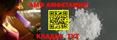 дурь Конаково