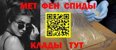 MDMA Коммунар