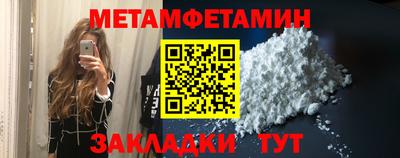 MDMA Коммунар