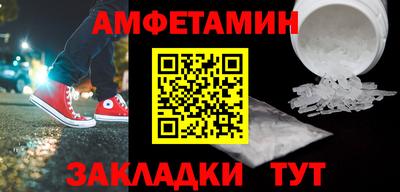 дурь Конаково