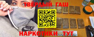 дурь Конаково