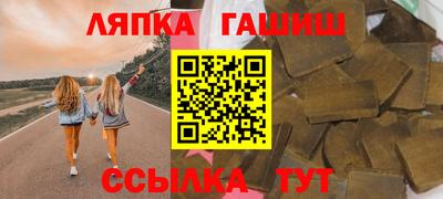 ECSTASY Комсомольск-на-Амуре