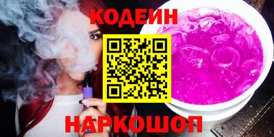 дурь Конаково