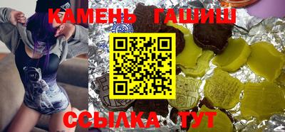 MDMA Коммунар