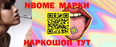 ECSTASY Комсомольск-на-Амуре