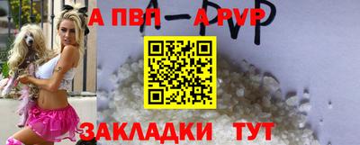 ECSTASY Комсомольск-на-Амуре