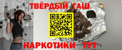дурь Конаково
