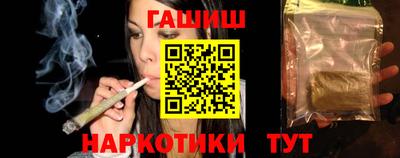 ECSTASY Комсомольск-на-Амуре
