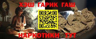 дурь Конаково