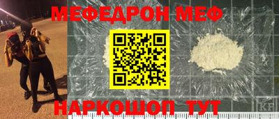 ECSTASY Комсомольск-на-Амуре