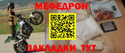MDMA Коммунар