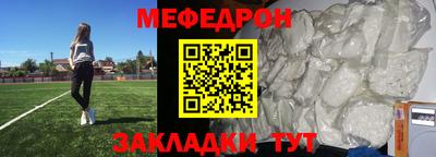 ECSTASY Комсомольск-на-Амуре