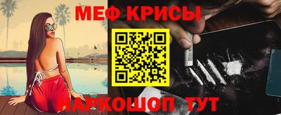 ECSTASY Комсомольск-на-Амуре