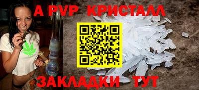 дурь Конаково